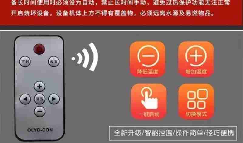 人与自然和谐共生的生态乐章。